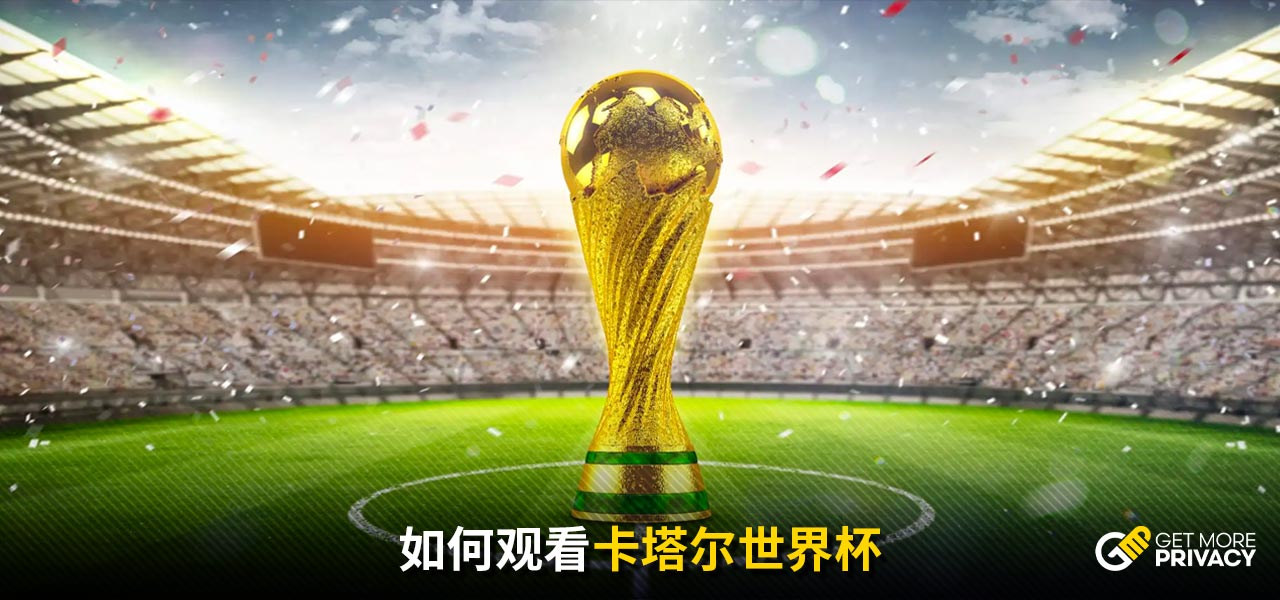還成功吸引